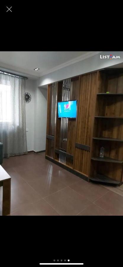 One Central Apartment Ереван Экстерьер фото